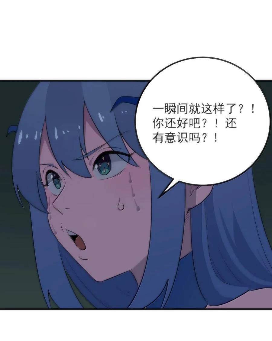 377 六尾凤2