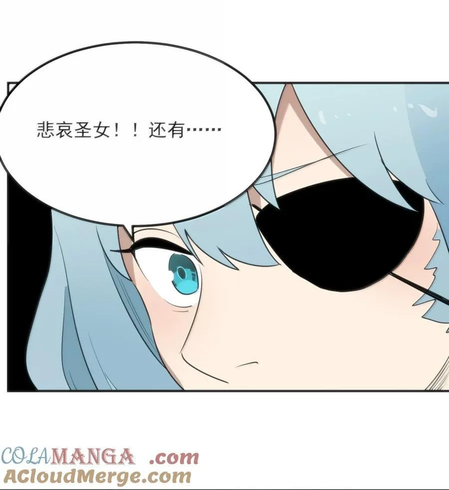 354 七妃之一38