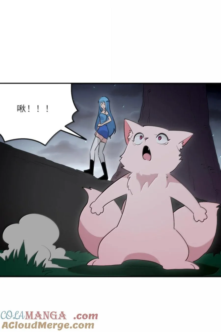 379 白月主！！39