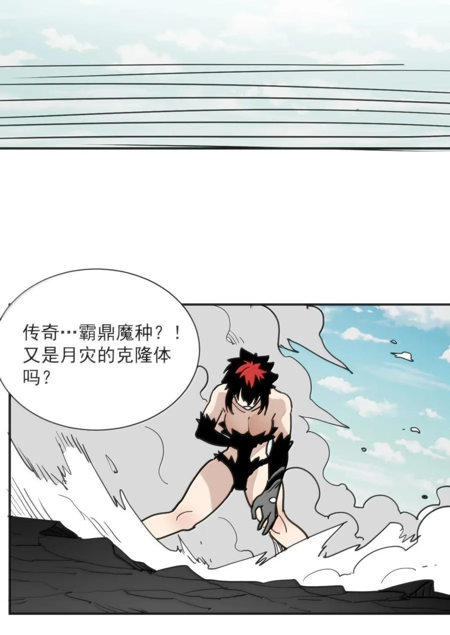 355 履行诺言37