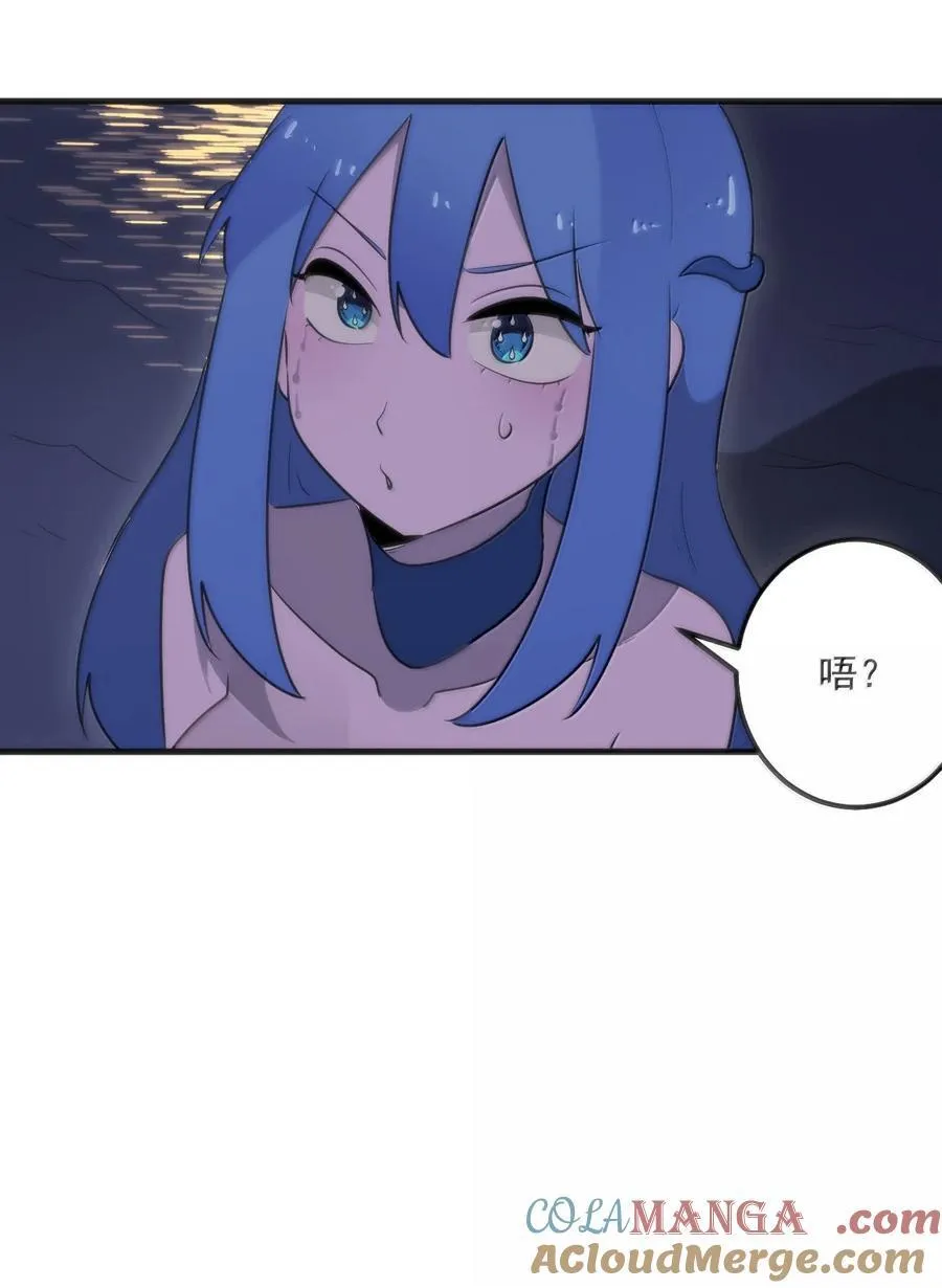 377 六尾凤9