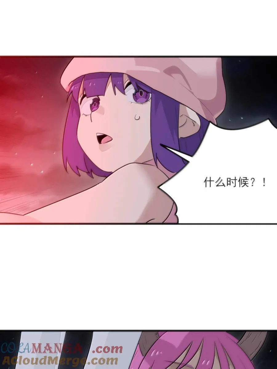 378 六尾凤.金耀女27