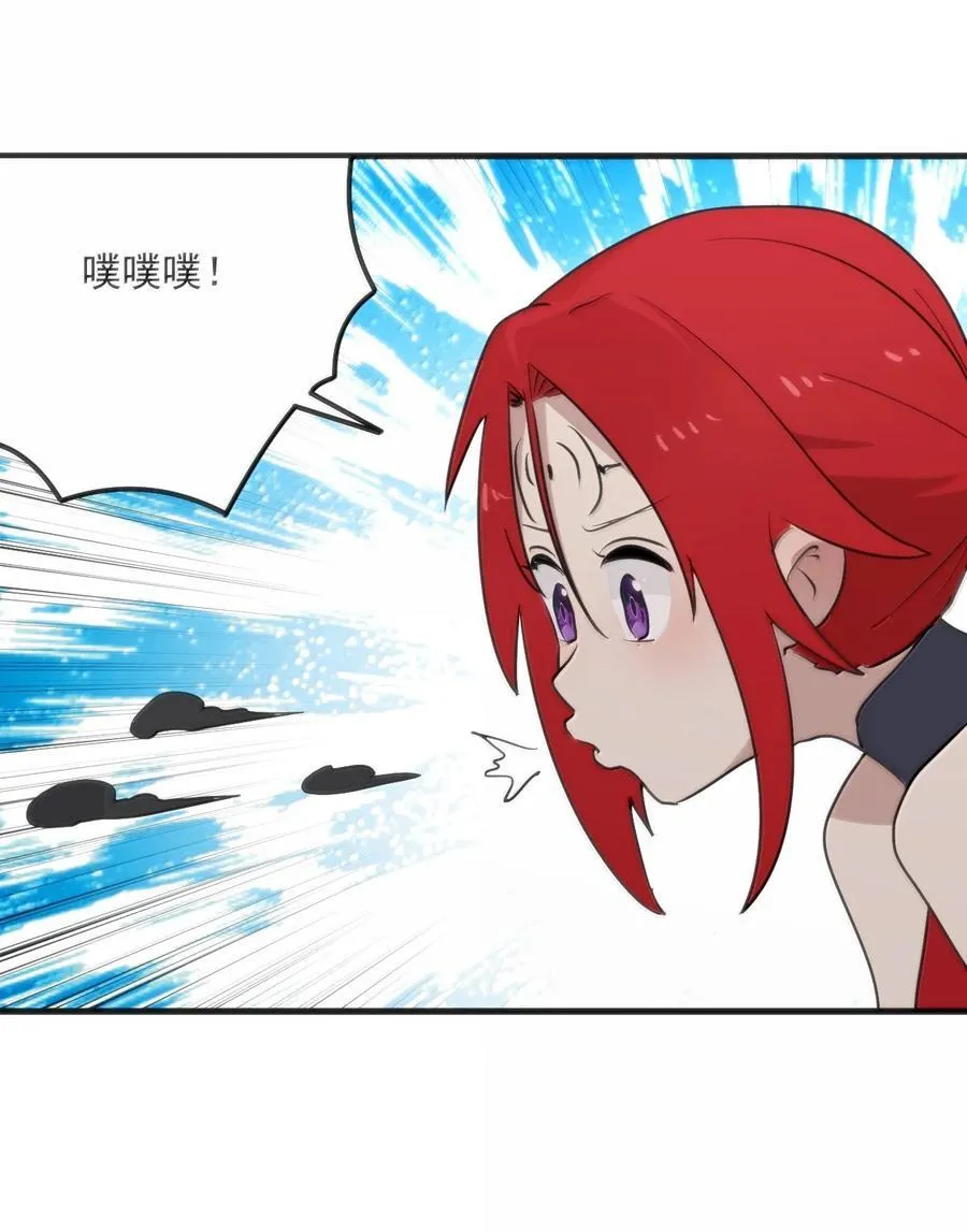364 蝎子留下14