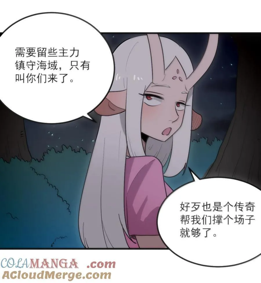 363 万泽花环21