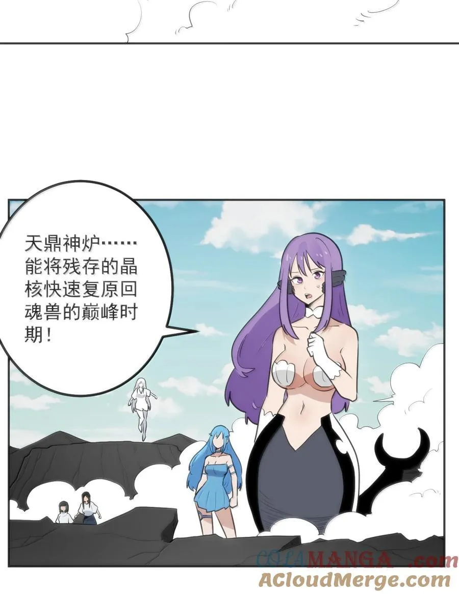 357 镜面大战24