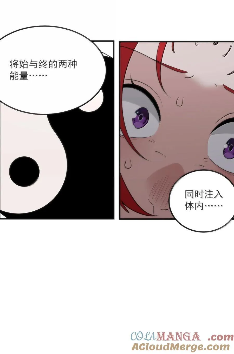 371 多说无益10