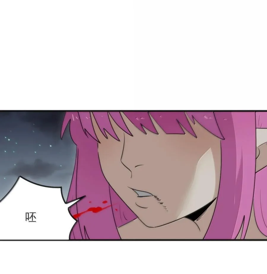 377 六尾凤49