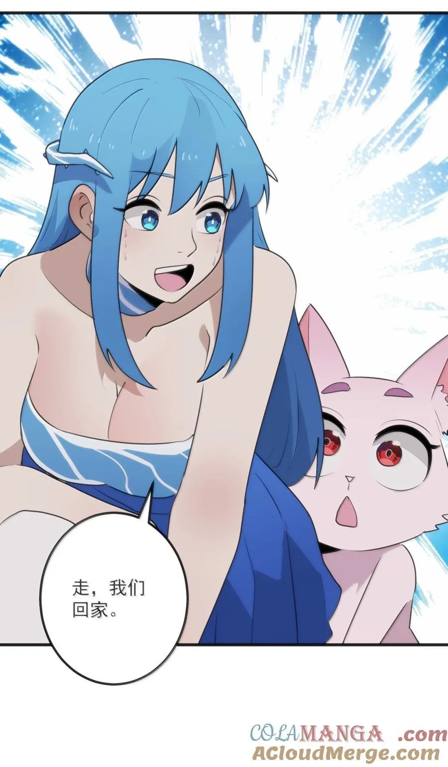 366 十狱花3