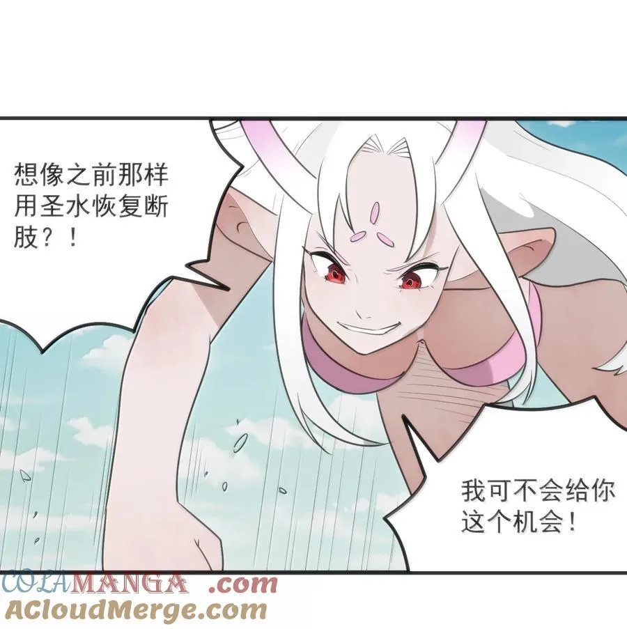 357 镜面大战30