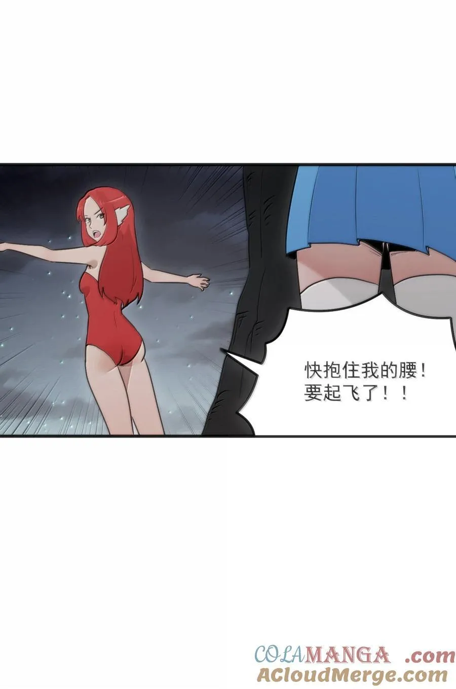 379 白月主！！33