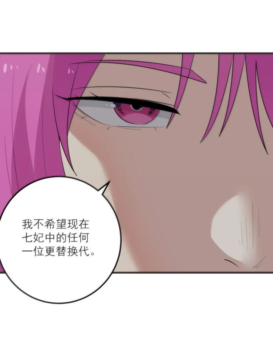 375 毫无章法29