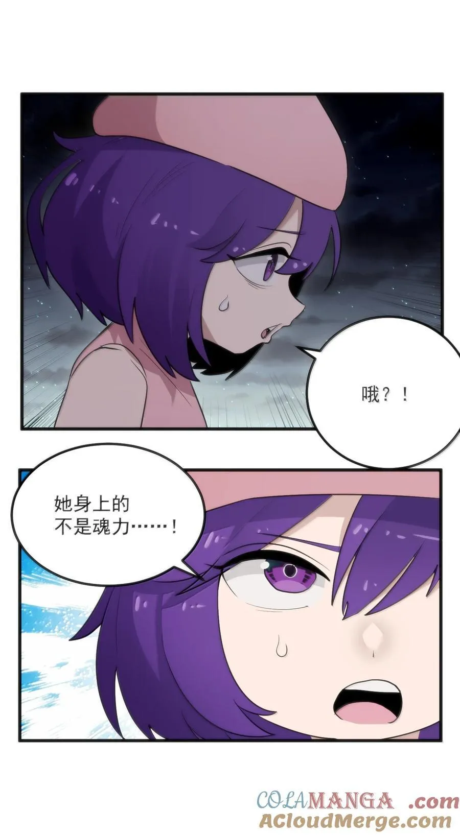 371 多说无益14