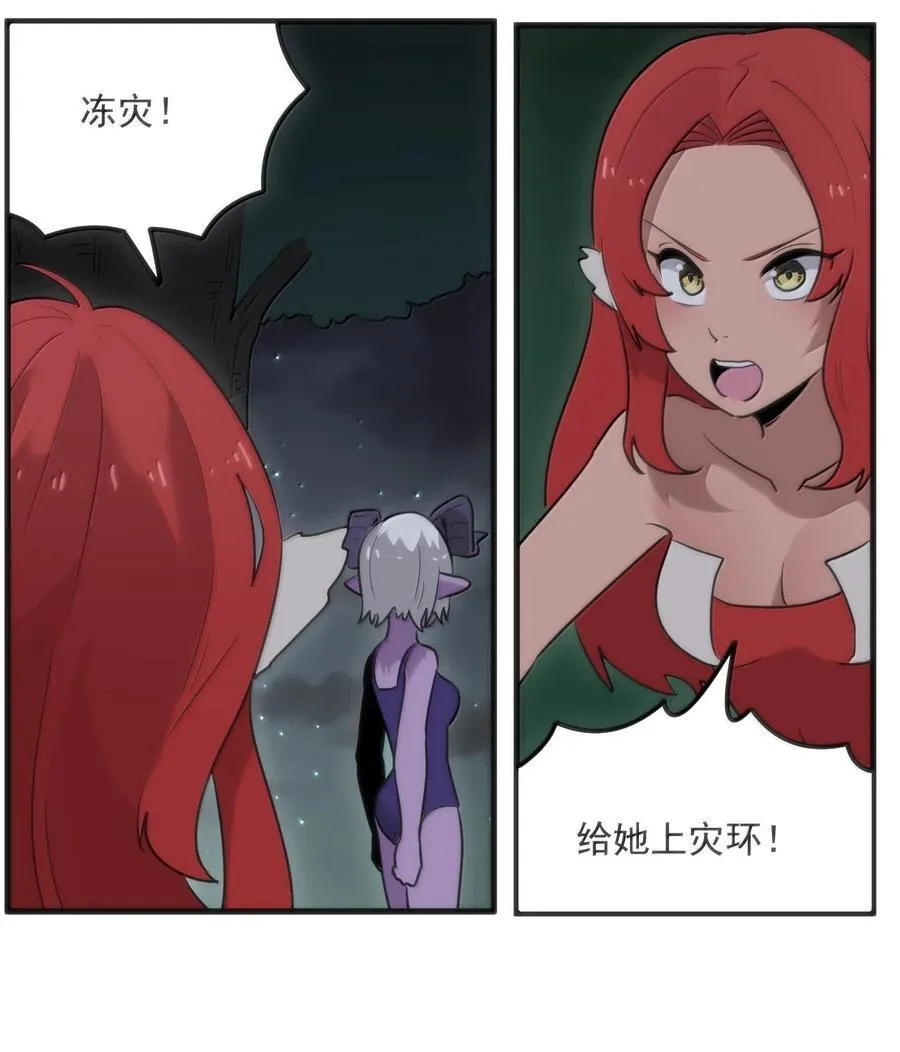 366 十狱花34