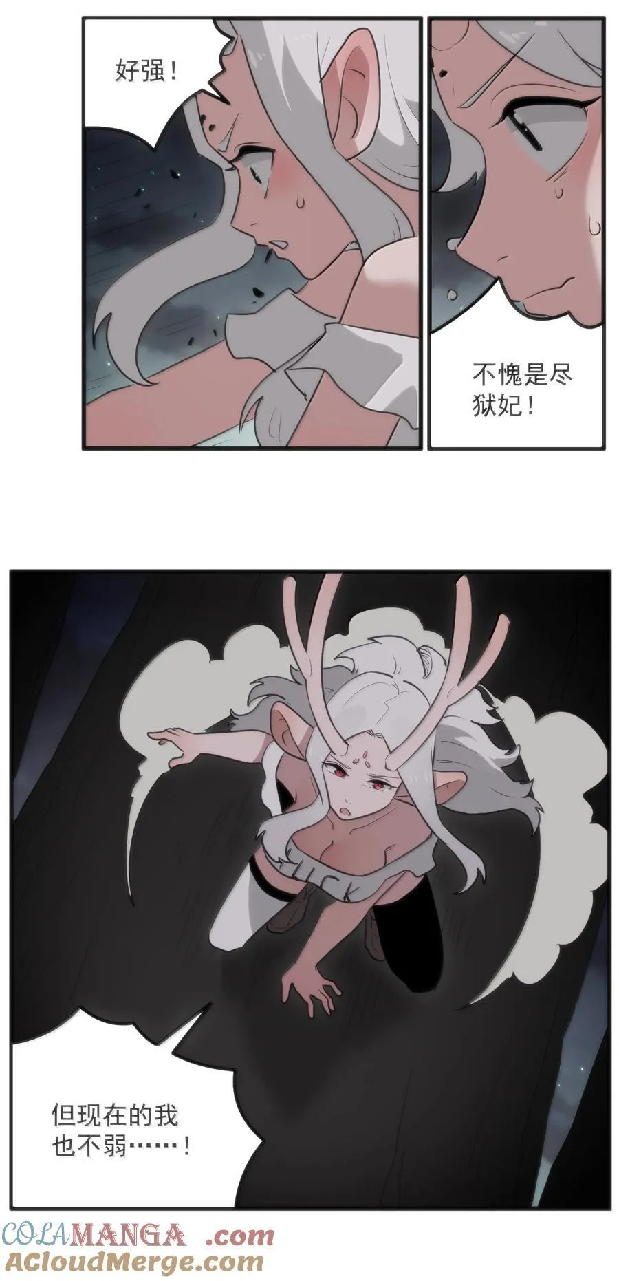 368 金砖？18