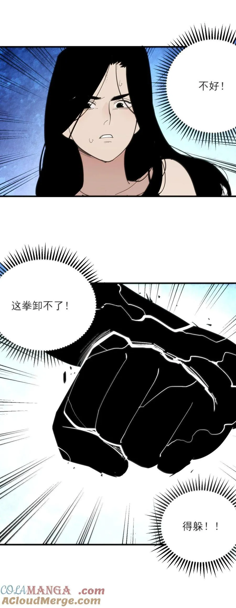 375 毫无章法48