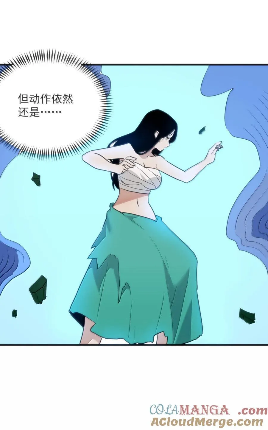 375 毫无章法18