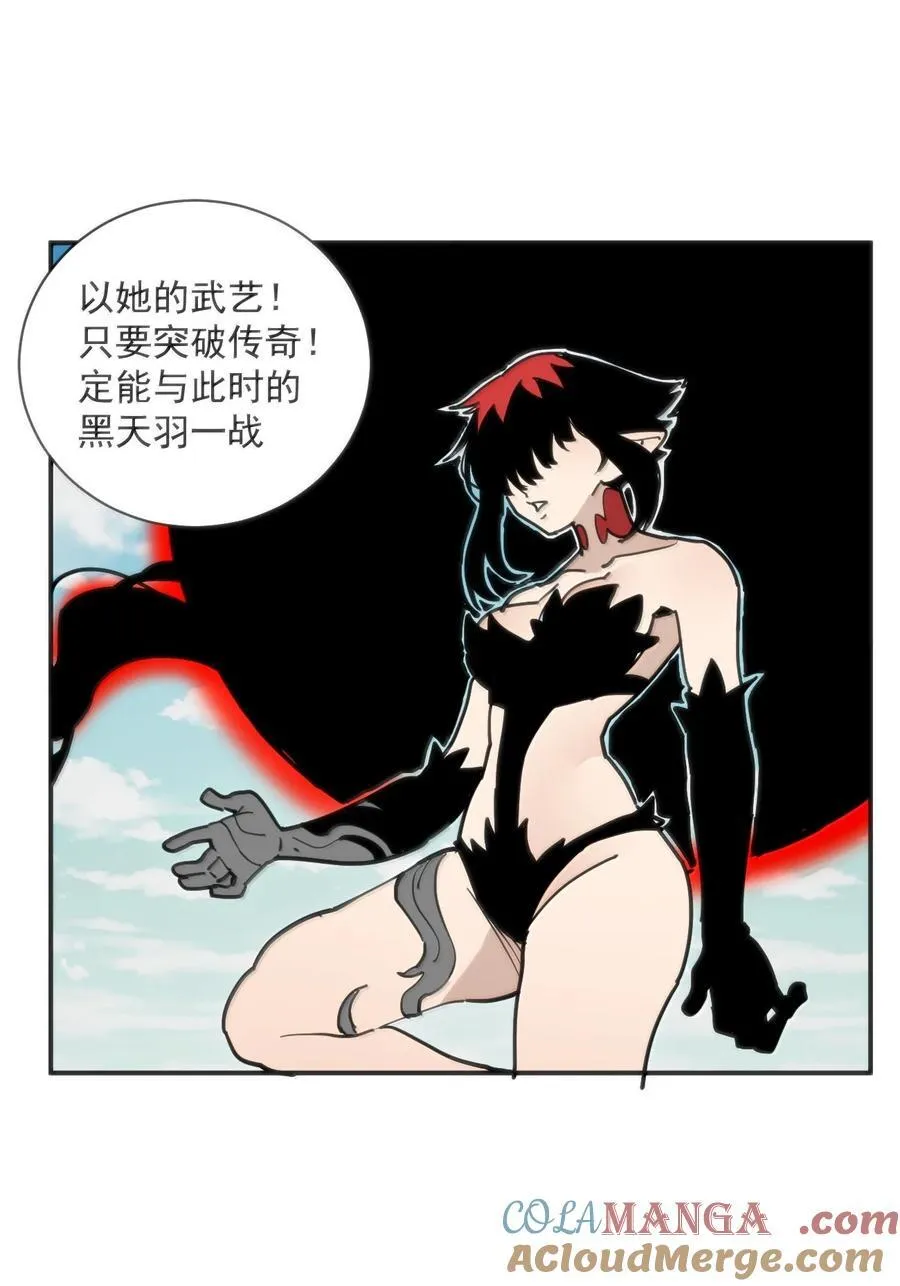355 履行诺言33