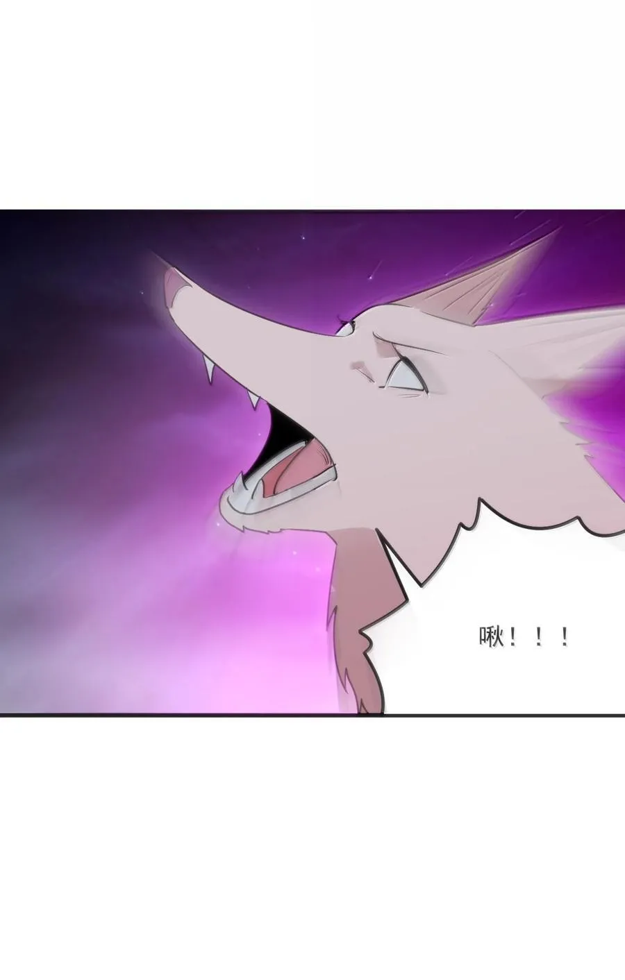 379 白月主！！43