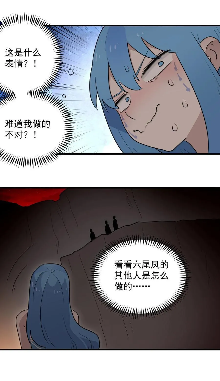 362 殡葬习俗31
