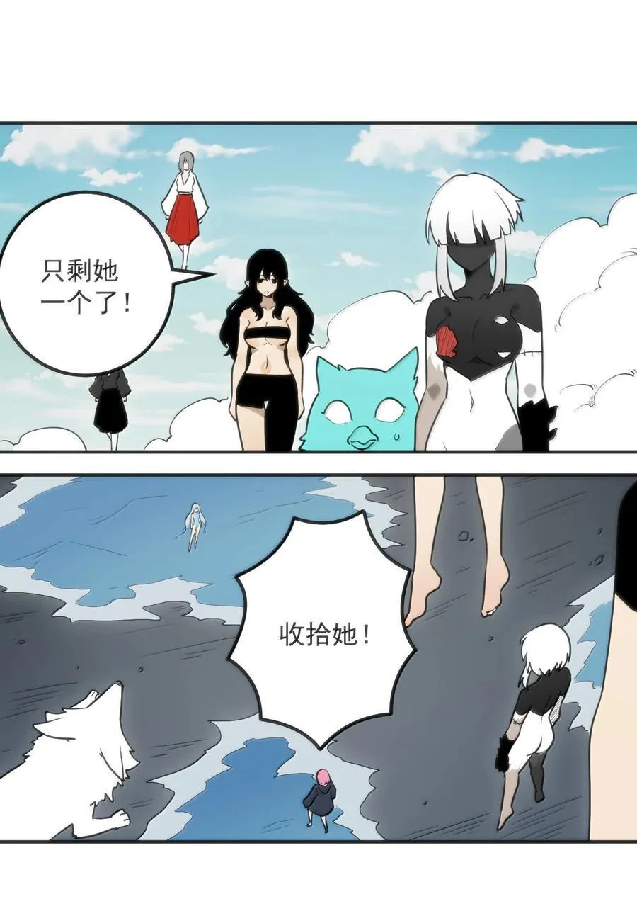 354 七妃之一1