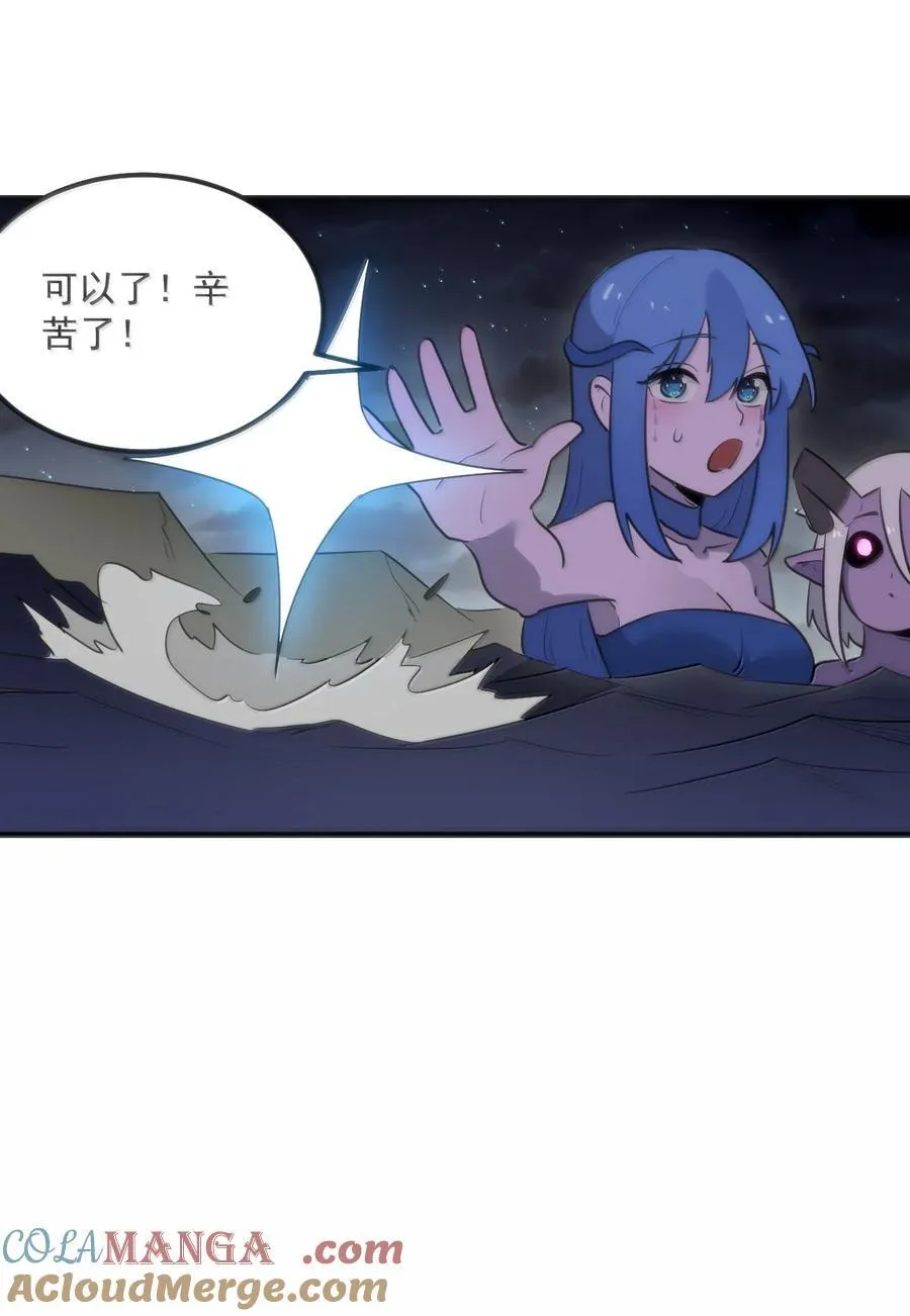 377 六尾凤12
