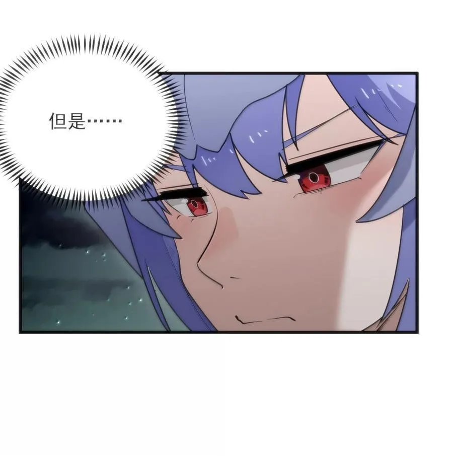 367 晋升传奇19