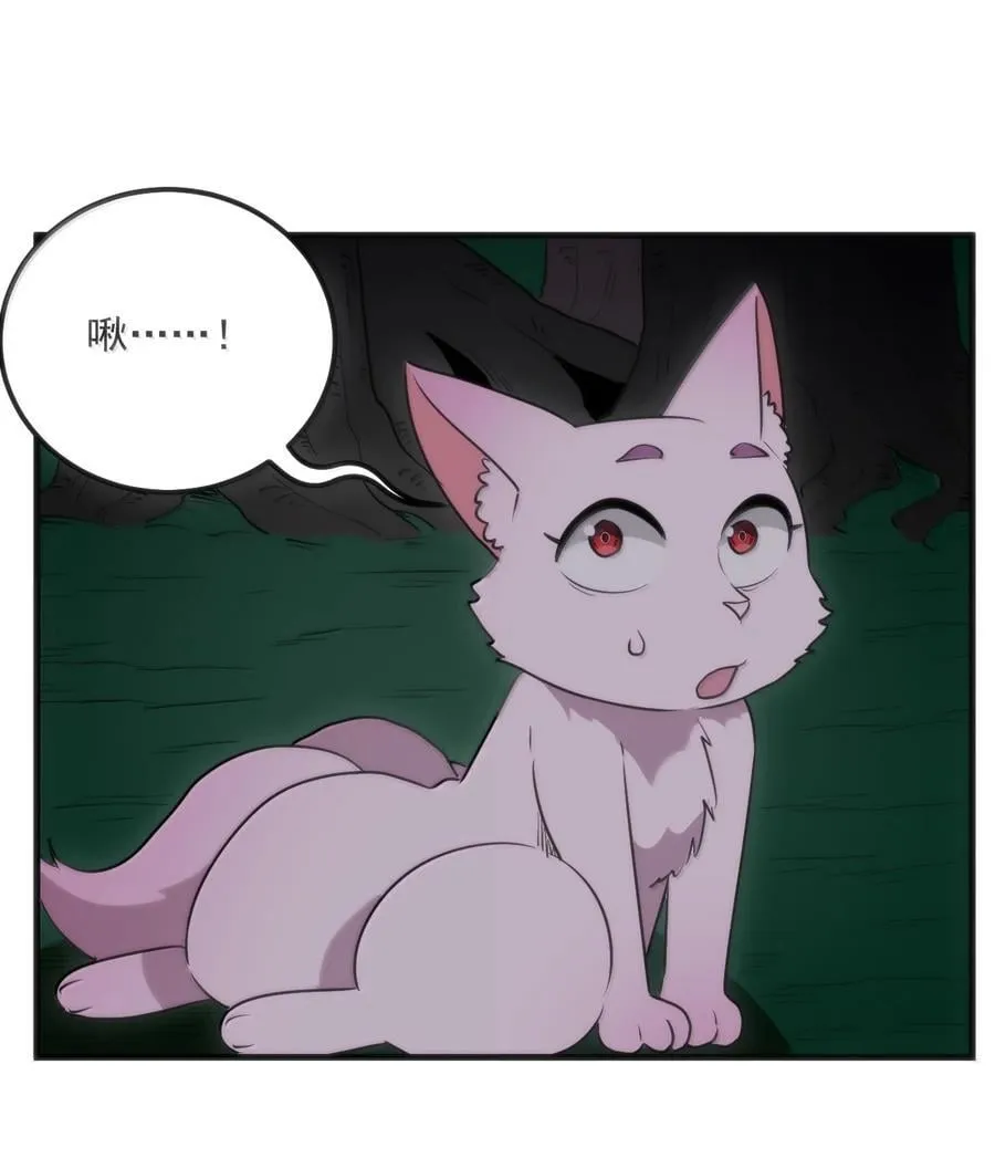 366 十狱花1