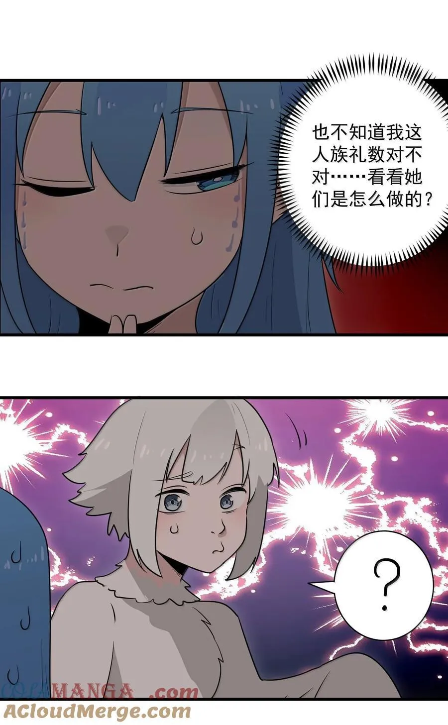 362 殡葬习俗30