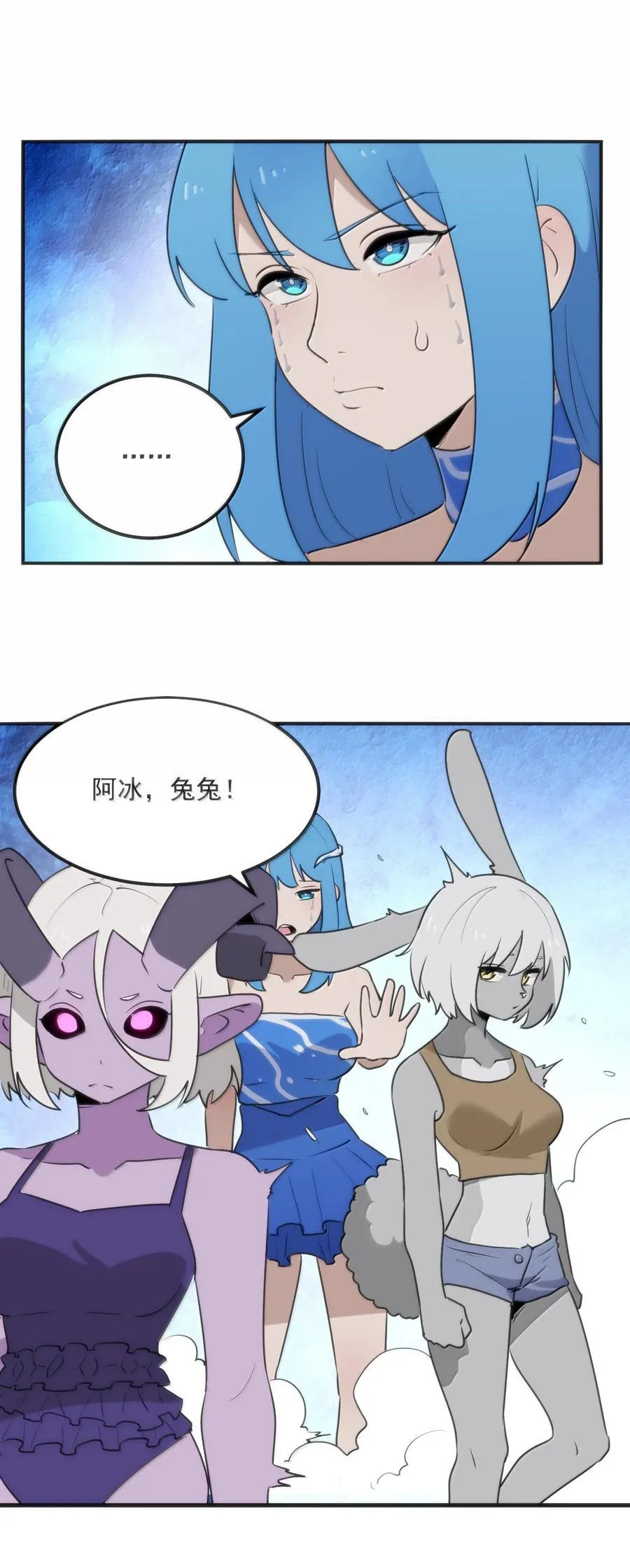 366 十狱花20