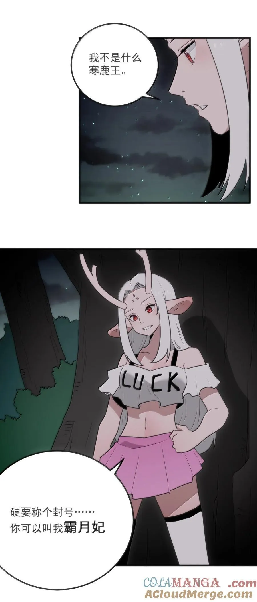 368 金砖？22