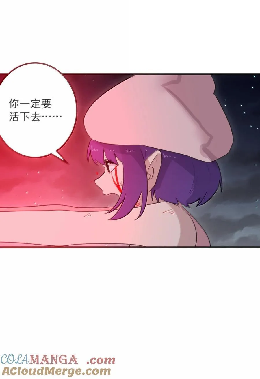 378 六尾凤.金耀女12