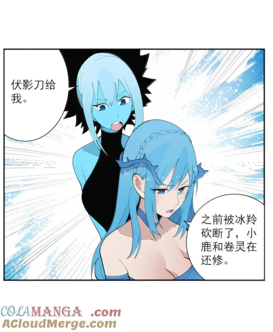 355 履行诺言24