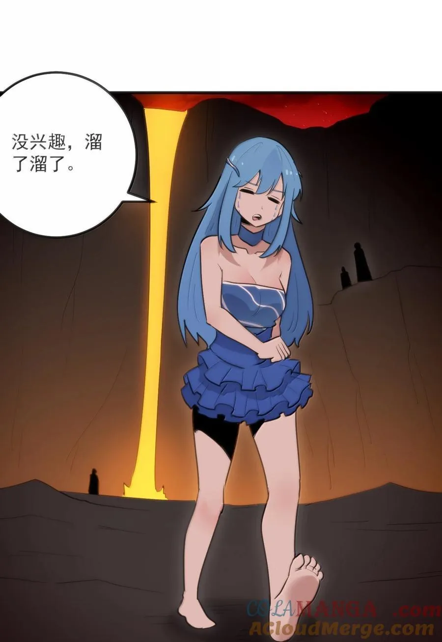 363 万泽花环3
