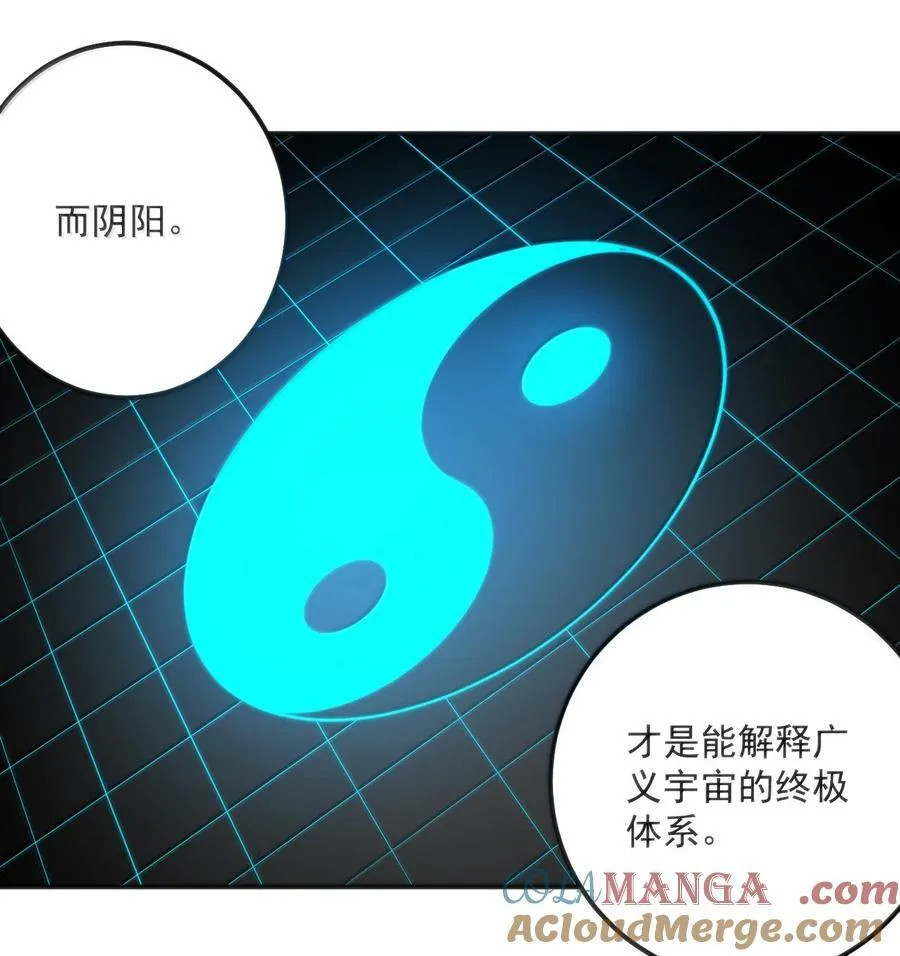 371 多说无益36