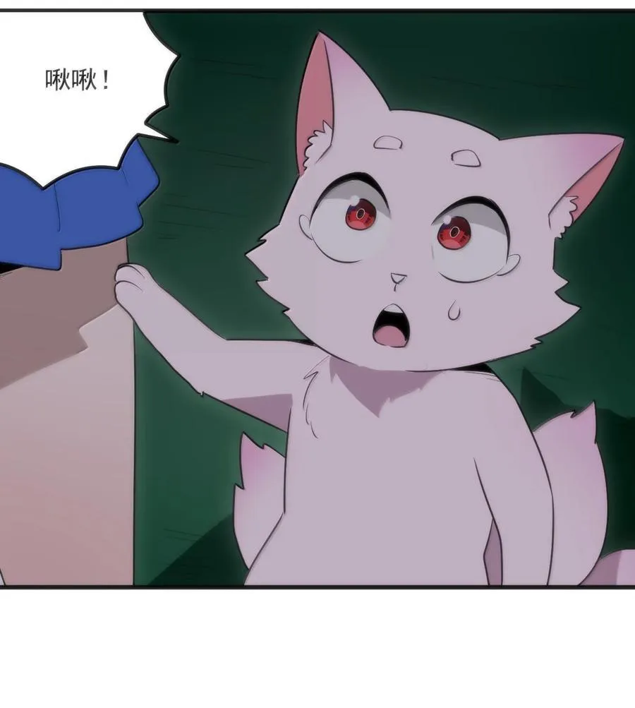 366 十狱花11