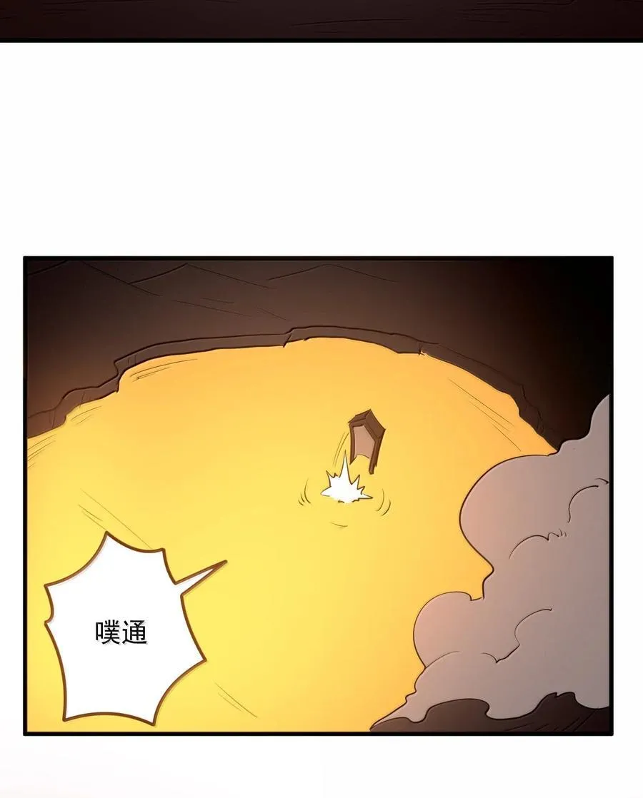 362 殡葬习俗26