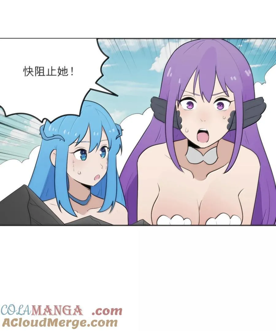 357 镜面大战20