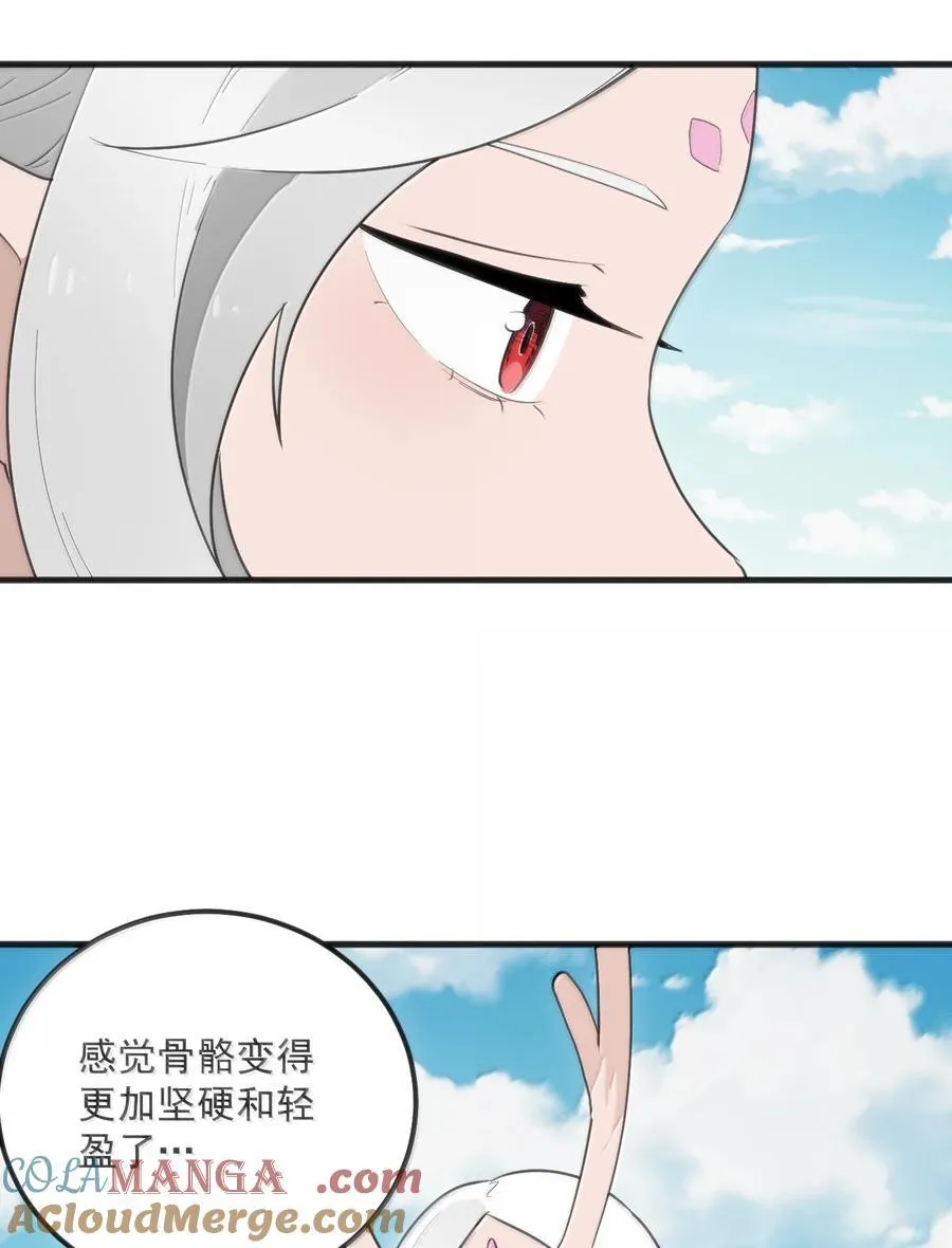 362 殡葬习俗3