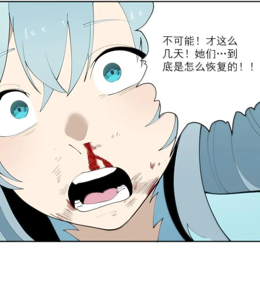 355 履行诺言17