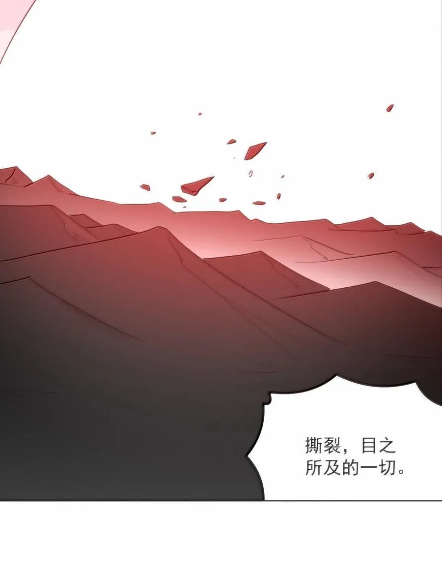 356 三仙归位33