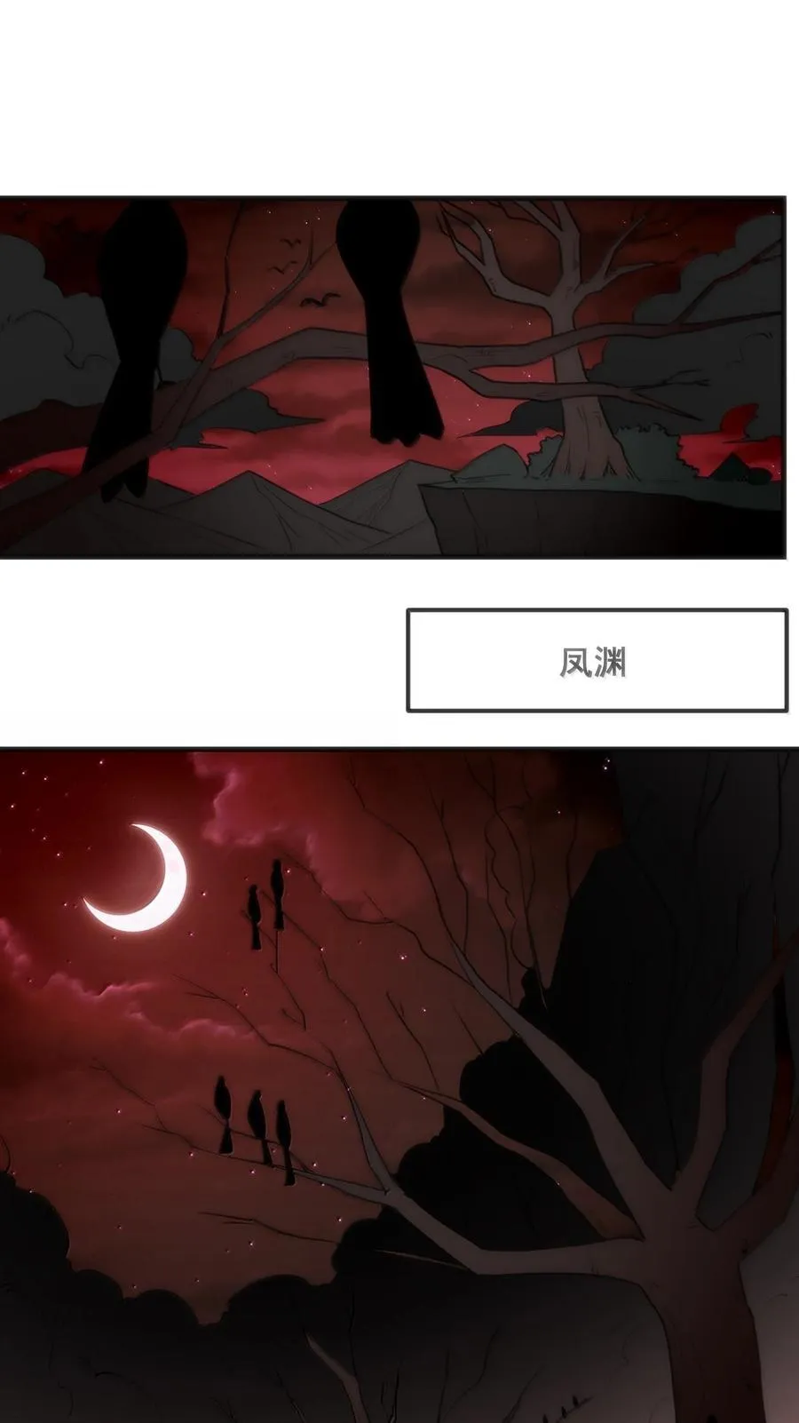 362 殡葬习俗13