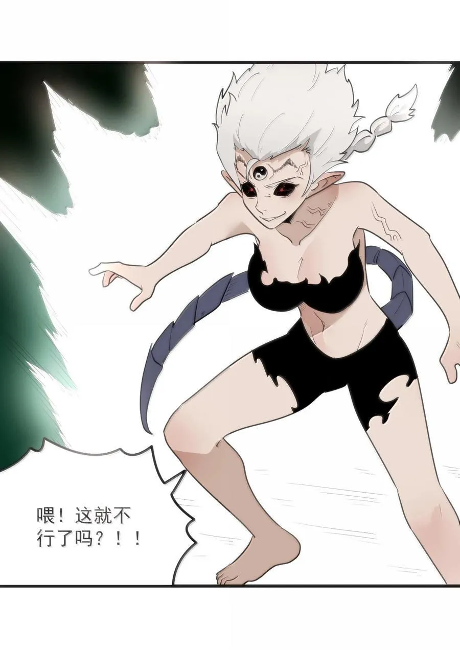 375 毫无章法7