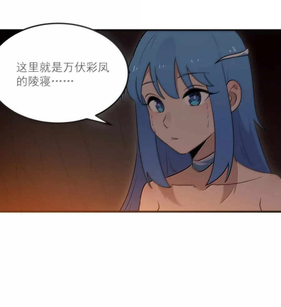 362 殡葬习俗20