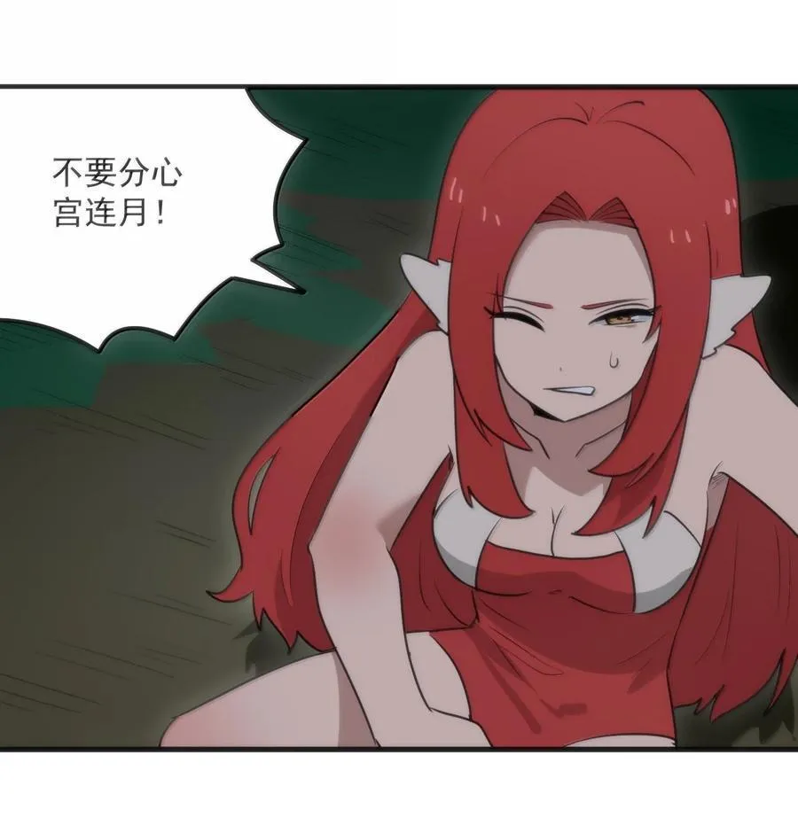 366 十狱花17