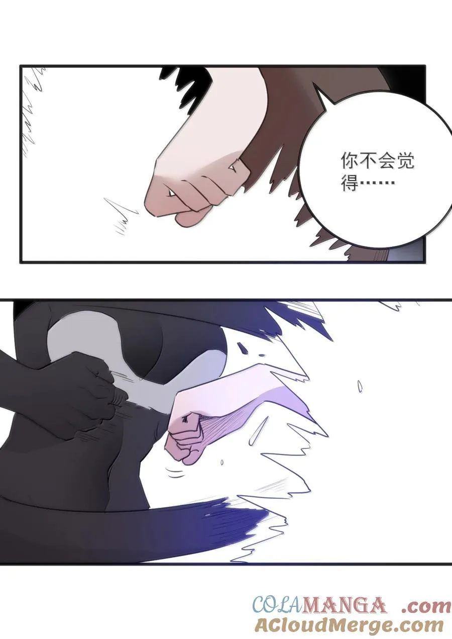 358 全民备战10