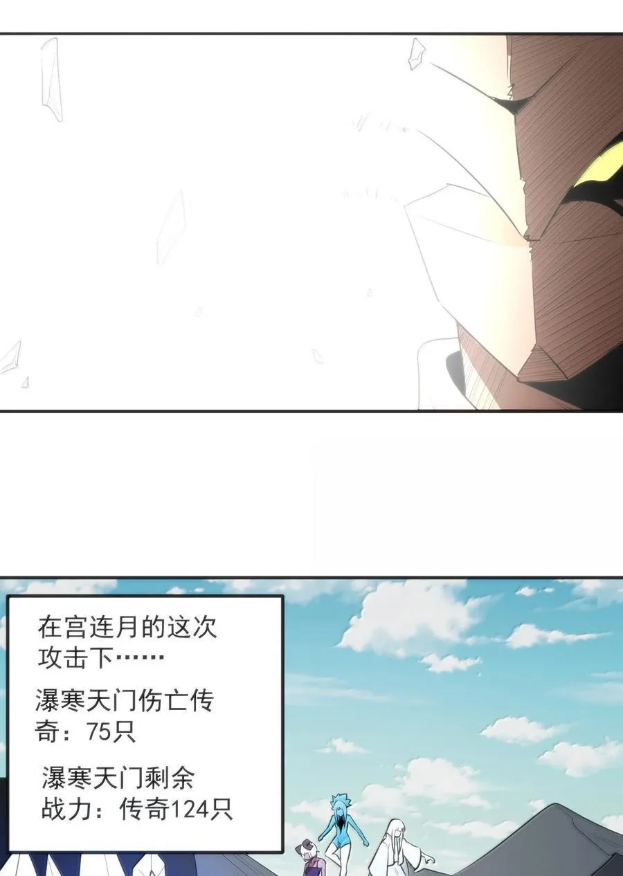 355 履行诺言11