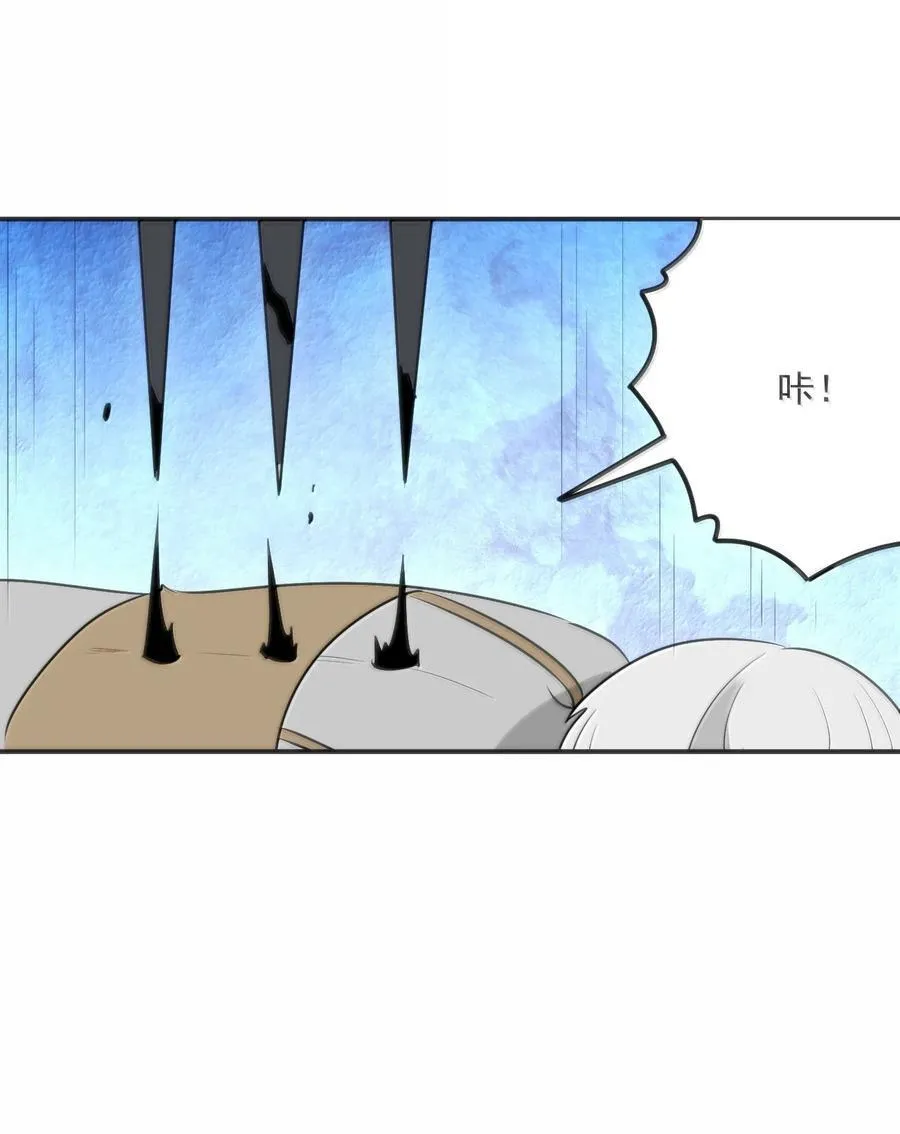 359 冲穴！26