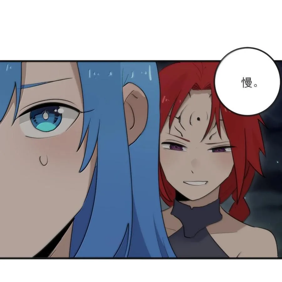 364 蝎子留下1