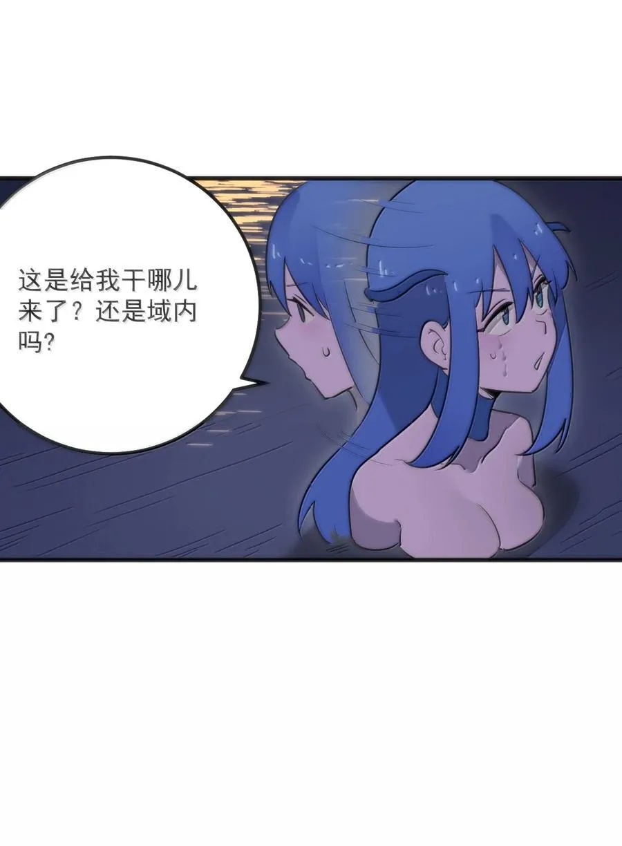 377 六尾凤8