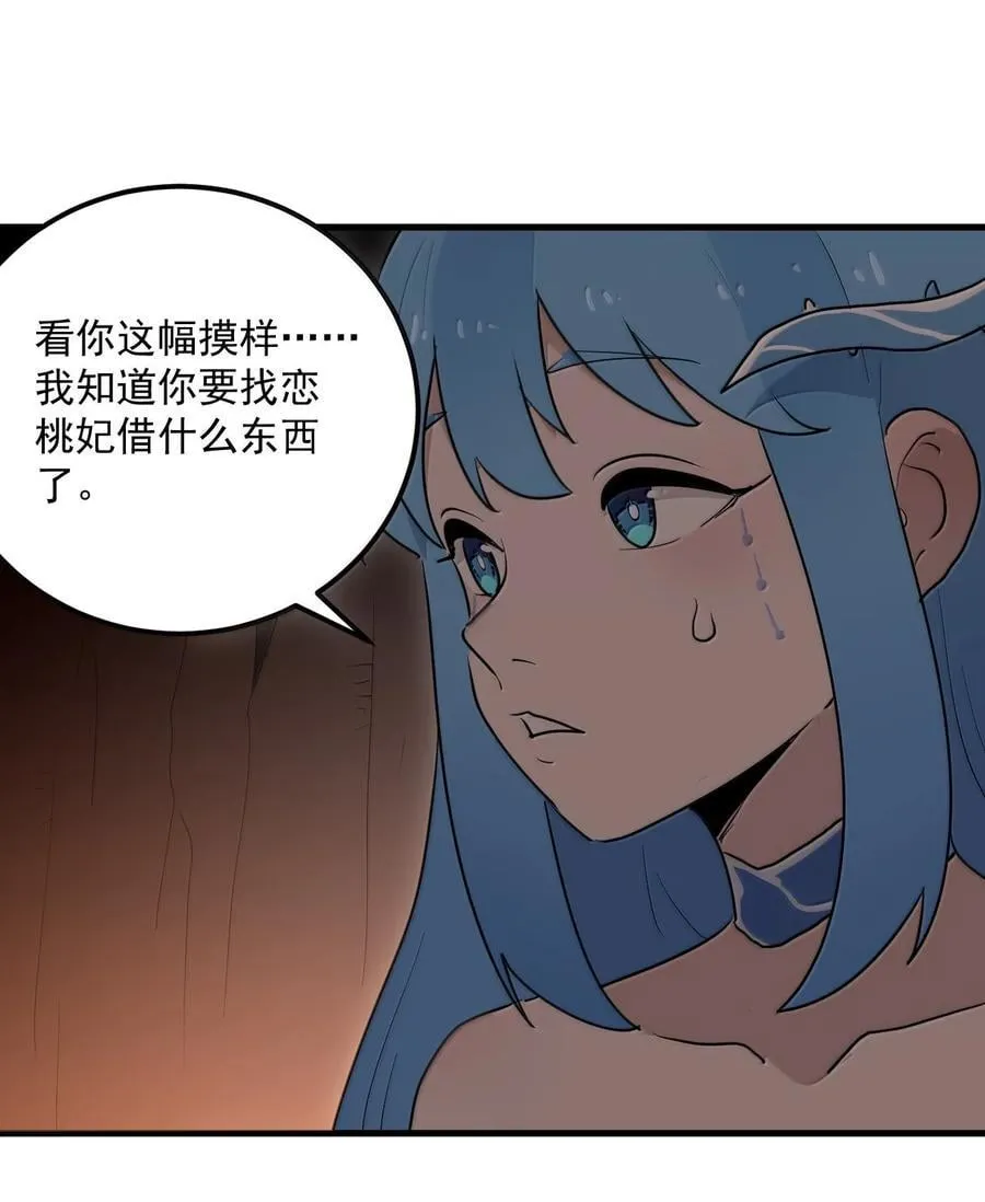 362 殡葬习俗40
